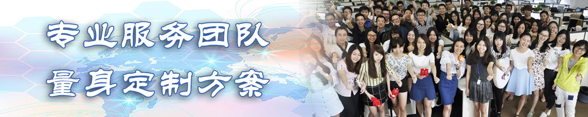 西安ERP系统